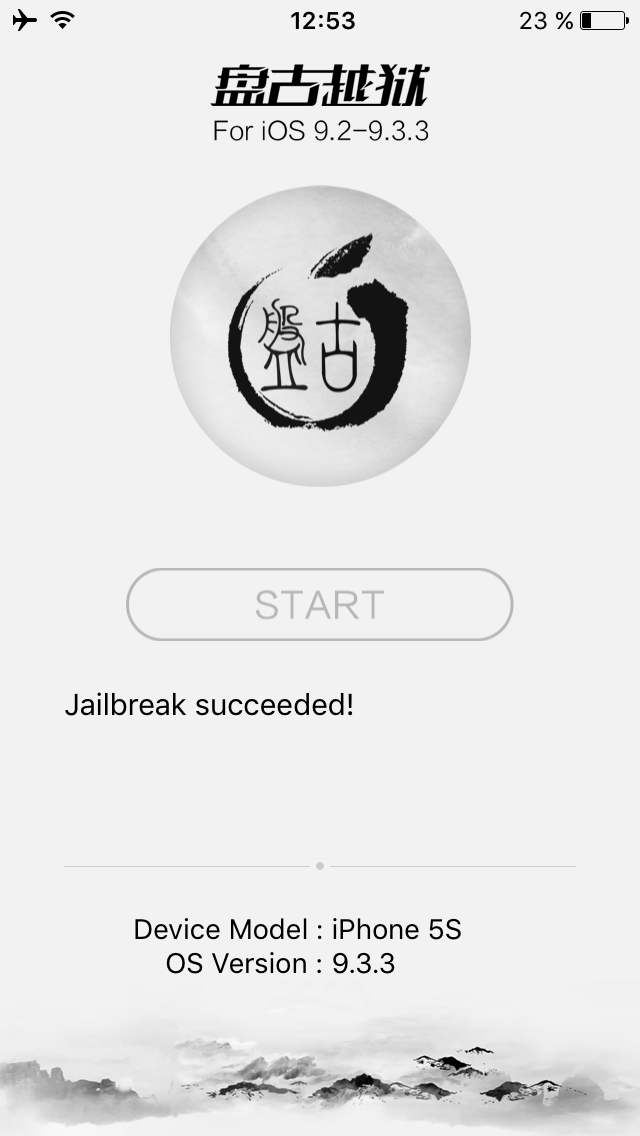 semi jailbreak cydia sources ios 9.1