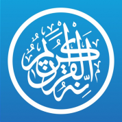 Quran PRO